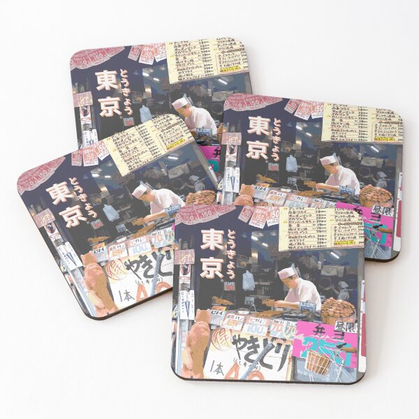 Item preview, Tokyo Neighbourhood Fried Food Stall Japan Travel Art  designed and sold by AnnaYenardi.