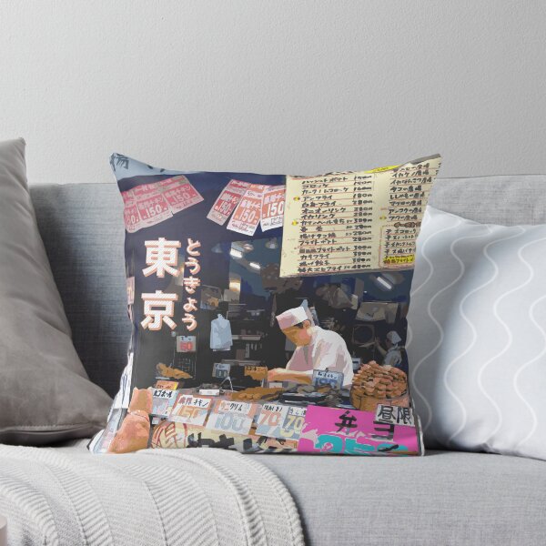 Item preview, Tokyo Neighbourhood Fried Food Stall Japan Travel Art  designed and sold by AnnaYenardi.
