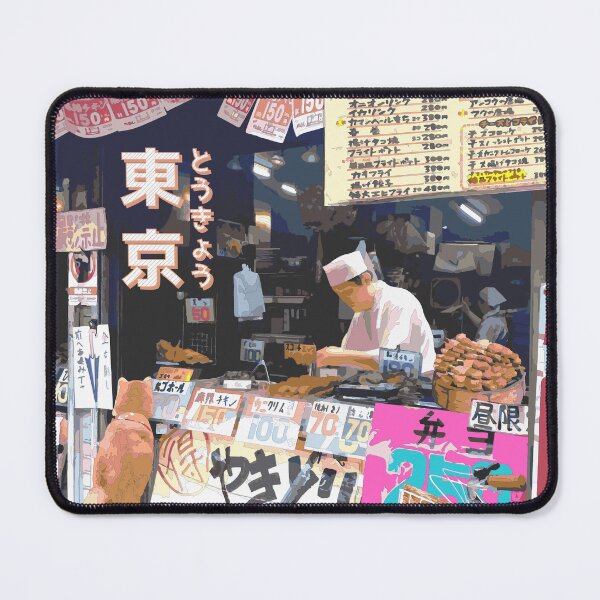 Item preview, Tokyo Neighbourhood Fried Food Stall Japan Travel Art  designed and sold by AnnaYenardi.