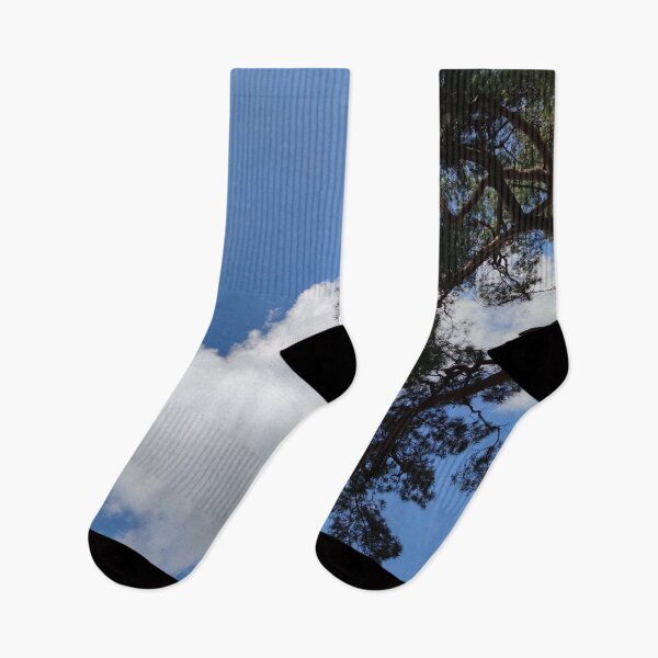 Item preview, Look up, the sky is beautiful, the world is different depending on where you look designed and sold by tshuki.