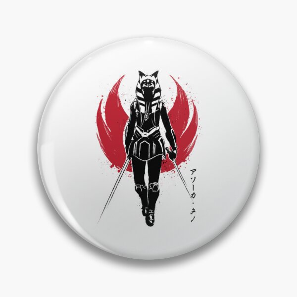Item preview, FULCRUM SUMI-E  designed and sold by KristyGislason.