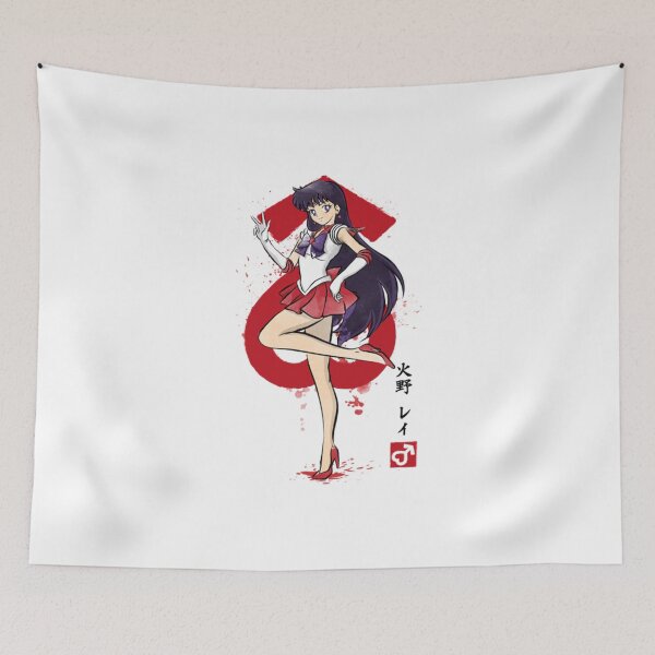 Item preview, Mars sumi e  designed and sold by KristyGislason.