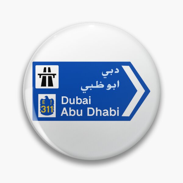 Item preview, Dubai and Abu Dhabi UAE Highway Sign designed and sold by stuch.