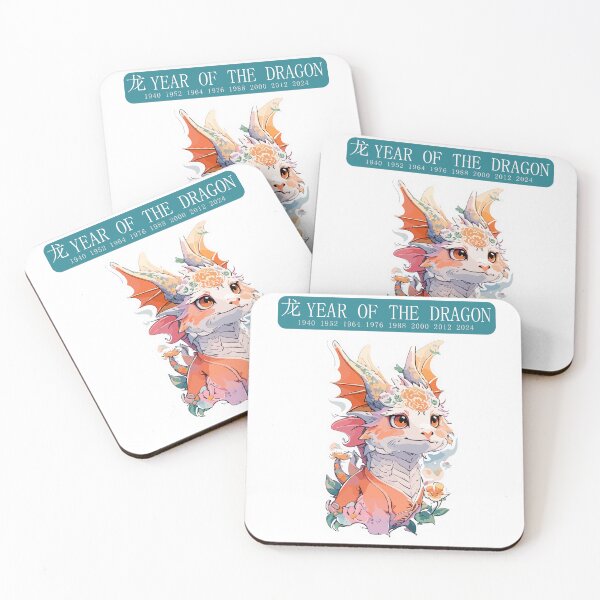 Item preview, Chinese year of the dragon design designed and sold by SparkleBrush.