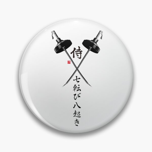 Item preview, Cross katana iron plates designed and sold by RoninDBC.