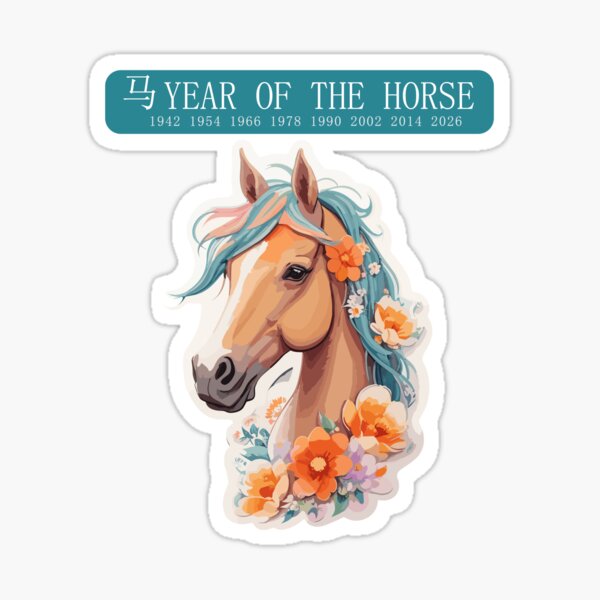 Aperçu de l'œuvre Année chinoise du design du cheval créée et vendue par SparkleBrush.