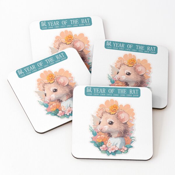 Item preview, Chinese year of the rat design designed and sold by SparkleBrush.