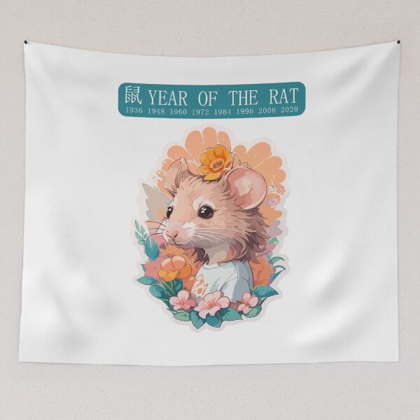 Item preview, Chinese year of the rat design designed and sold by SparkleBrush.