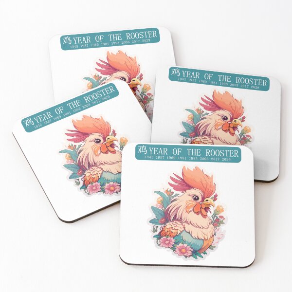 Item preview, Chinese year of the rooster design designed and sold by SparkleBrush.