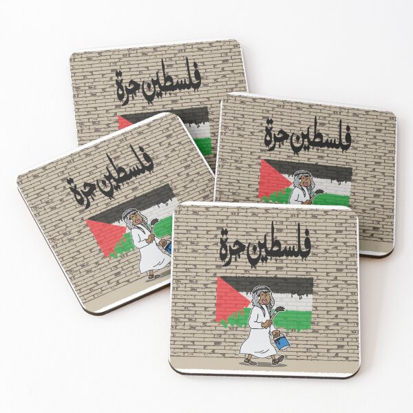 Item preview, Free Palestine Graffiti Boy  designed and sold by Daribo.