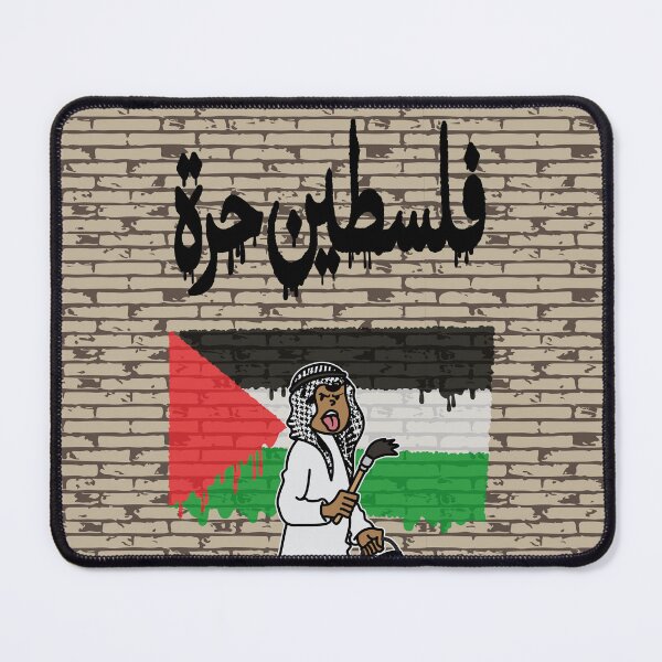 Item preview, Free Palestine Graffiti Boy  designed and sold by Daribo.