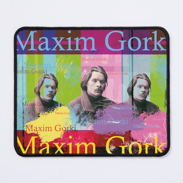 Item preview, Maxim Gorky, Russian writer designed and sold by Mauswohn.