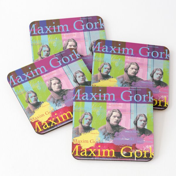 Item preview, Maxim Gorky, Russian writer designed and sold by Mauswohn.