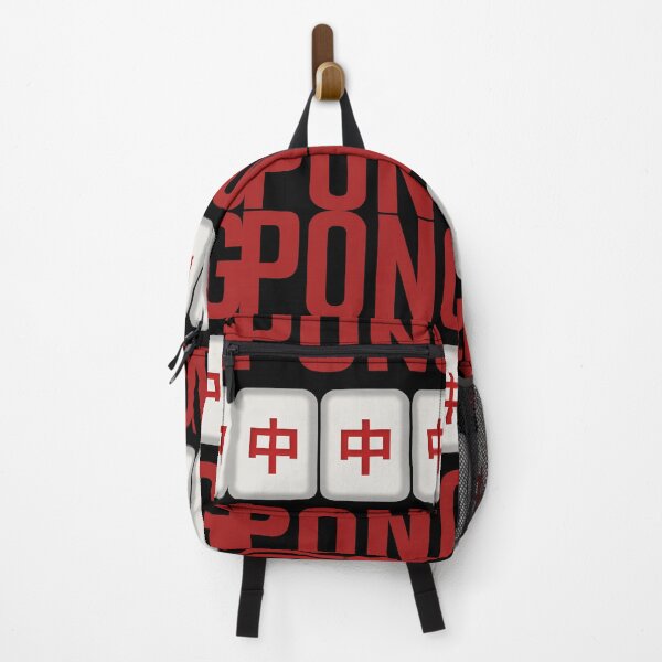 Item preview, Mahjong - Pong - Red Dragon designed and sold by Cantoware.