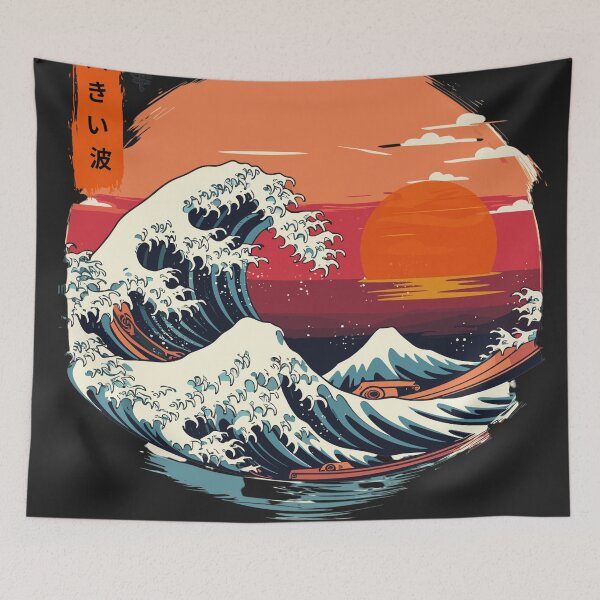 Item preview, Big wave 1 designed and sold by Canster-Odyssey.