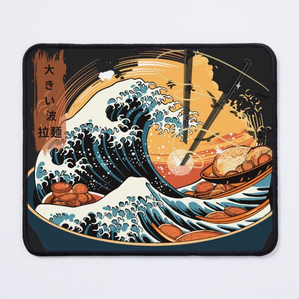 Item preview, Big wave ramen1 designed and sold by Canster-Odyssey.