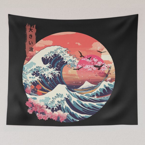 Item preview, Big wave 2 designed and sold by Canster-Odyssey.