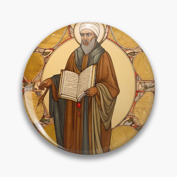 Item preview, Averroes drawing  designed and sold by ComicsFactory.