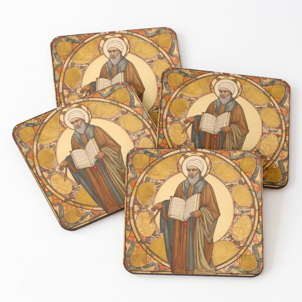 Item preview, Averroes drawing  designed and sold by ComicsFactory.