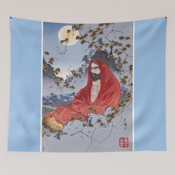 Item preview, Meditating Bodhidharma Yoshitoshi - Vintage Japanese Artwork designed and sold by HistorySimple.