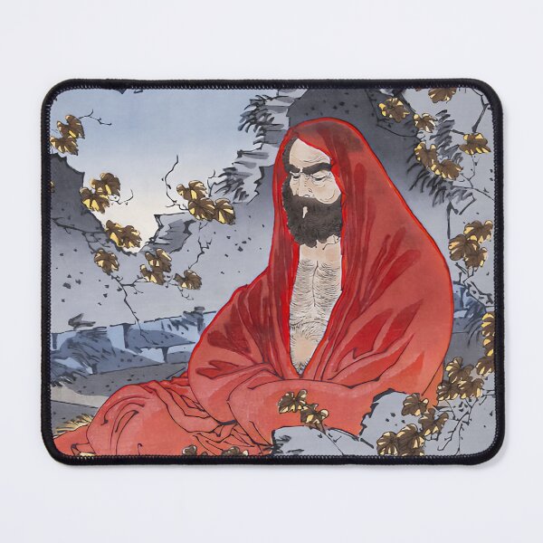 Item preview, Meditating Bodhidharma Yoshitoshi - Vintage Japanese Artwork designed and sold by HistorySimple.