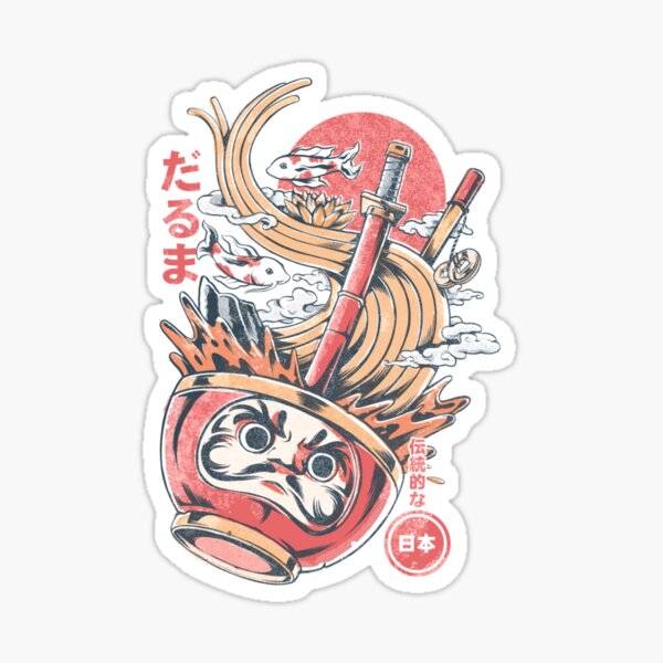 Vista previa del artículo con la obra «Daruma Ra - Blanco», diseñado y vendido por yqeyqqll1.