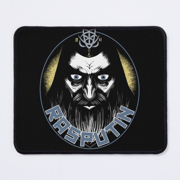 Item preview, Grigori Rasputin, the Russian mystic influenced Anastasia Romanov designed and sold by EklectikoStudio.