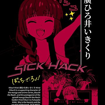 Bocchi the Rock! Gaiden: Hiroi Kikuri no Fukazake Nikki