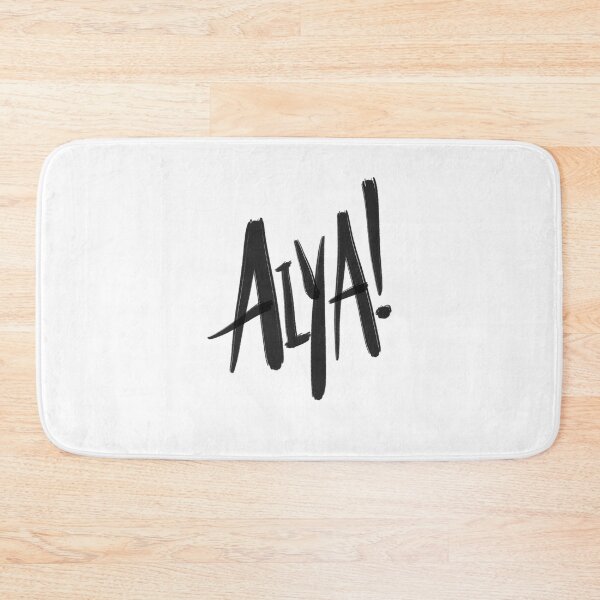 Item preview, AI YA! designed and sold by Cantoware.