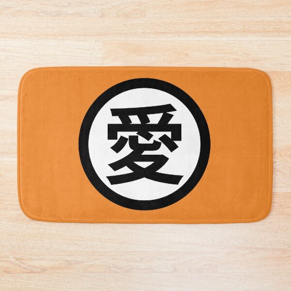 Item preview, Love in Chinese, Japanese designed and sold by Cantoware.