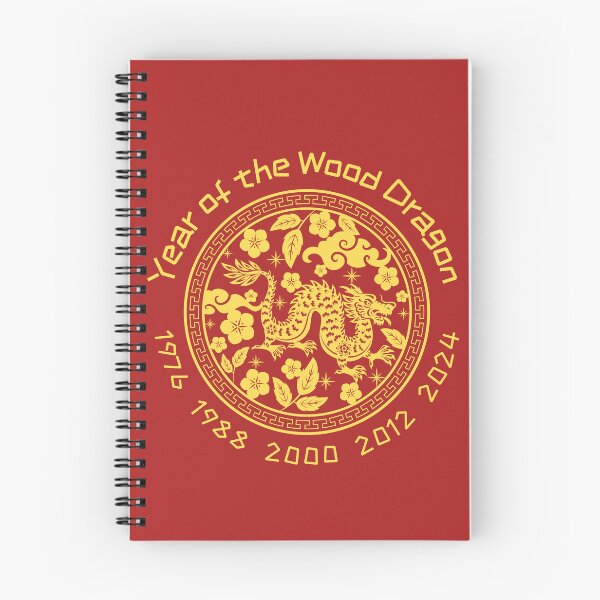 Item preview, Chinese Year of the Wood Dragon designed and sold by soulfulprintss8.