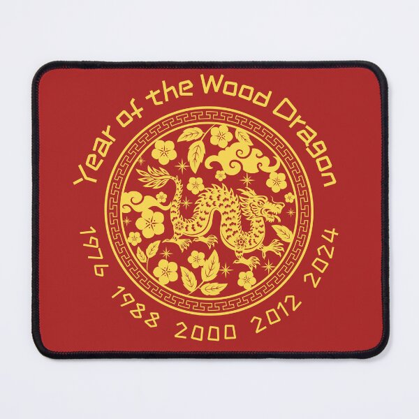 Item preview, Chinese Year of the Wood Dragon designed and sold by soulfulprintss8.