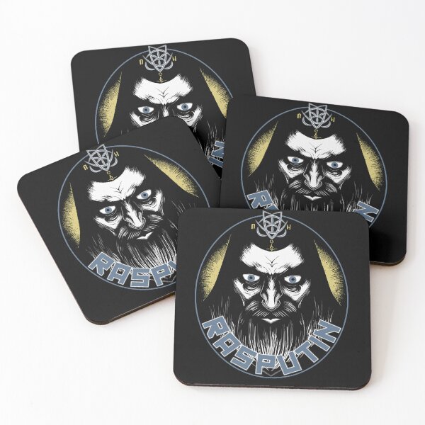 Item preview, Grigori Rasputin, the Russian mystic influenced Anastasia Romanov designed and sold by EklectikoStudio.