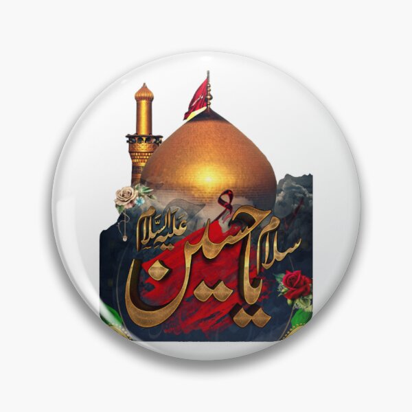 Item preview, Yahussain   designed and sold by duoikhoicung.