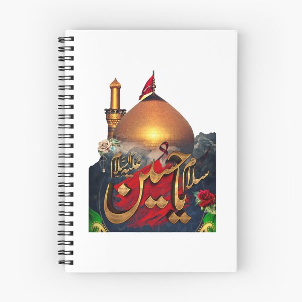 Item preview, Yahussain   designed and sold by duoikhoicung.