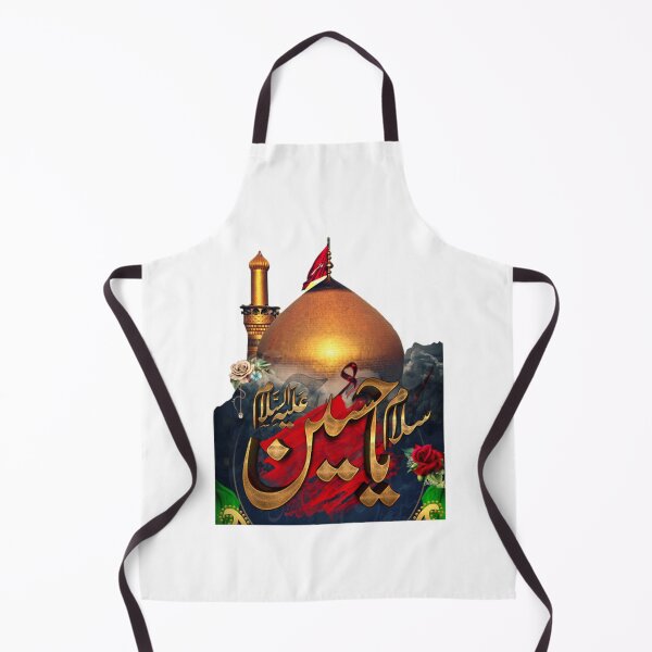 Item preview, Yahussain   designed and sold by duoikhoicung.