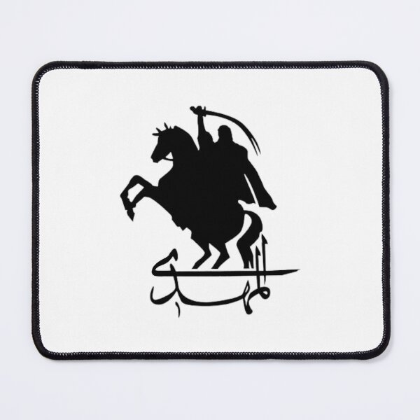 Item preview, Ya Hussain designed and sold by duoikhoicung.