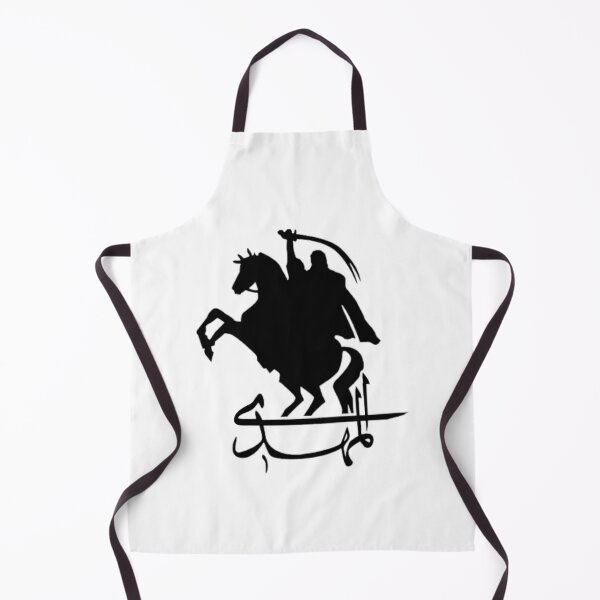 Item preview, Ya Hussain designed and sold by duoikhoicung.