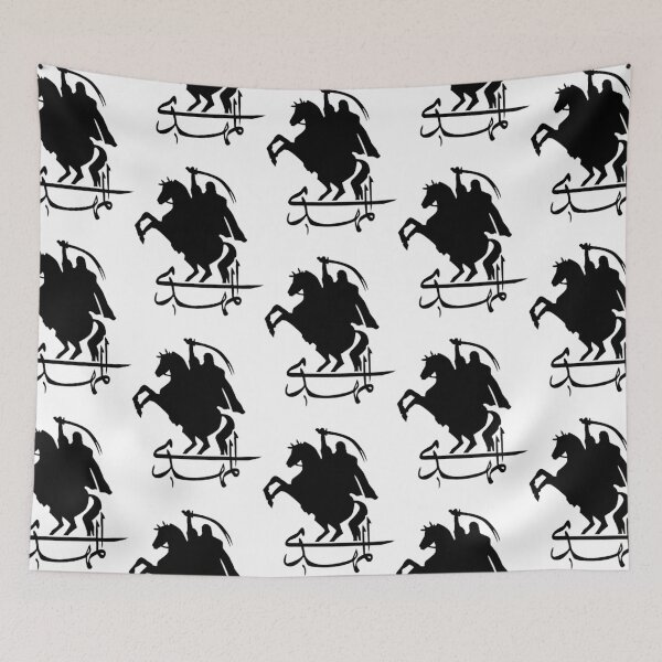 Item preview, Ya Hussain designed and sold by duoikhoicung.