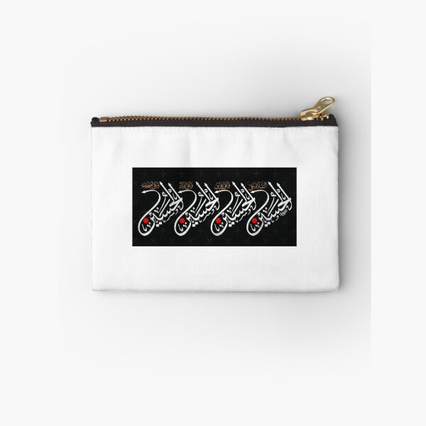 Item preview, salam ya hussain Ziyarat of Imam hussain  designed and sold by duoikhoicung.