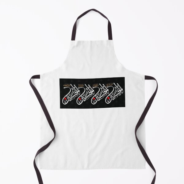 Item preview, salam ya hussain Ziyarat of Imam hussain  designed and sold by duoikhoicung.