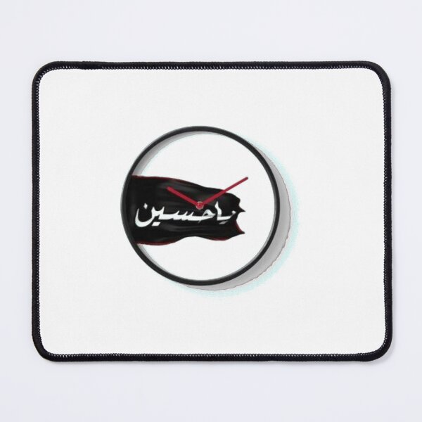 Item preview, Ya Hussain Active  designed and sold by duoikhoicung.