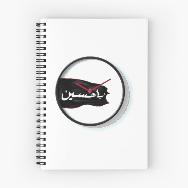 Item preview, Ya Hussain Active  designed and sold by duoikhoicung.