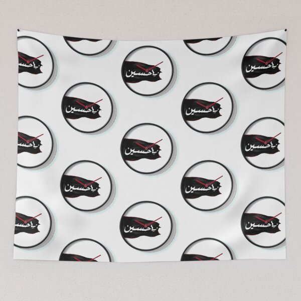 Item preview, Ya Hussain Active  designed and sold by duoikhoicung.