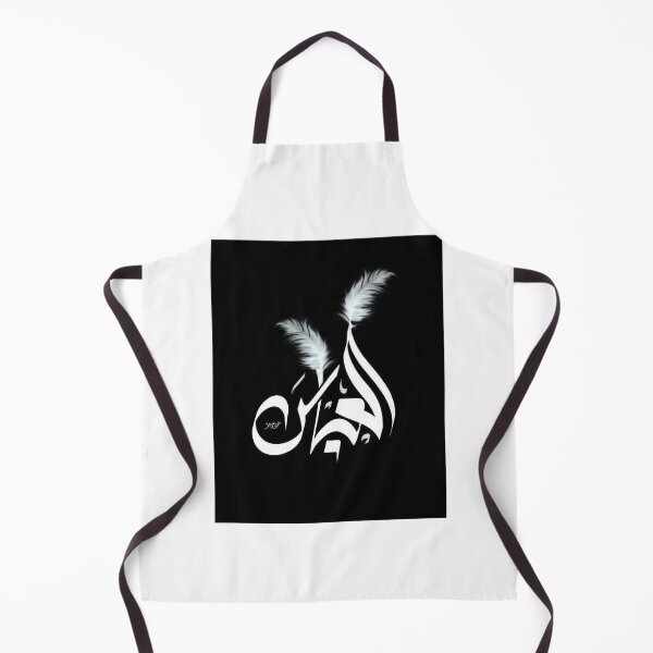 Item preview, Ya ali  designed and sold by duoikhoicung.