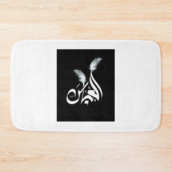 Item preview, Ya ali  designed and sold by duoikhoicung.