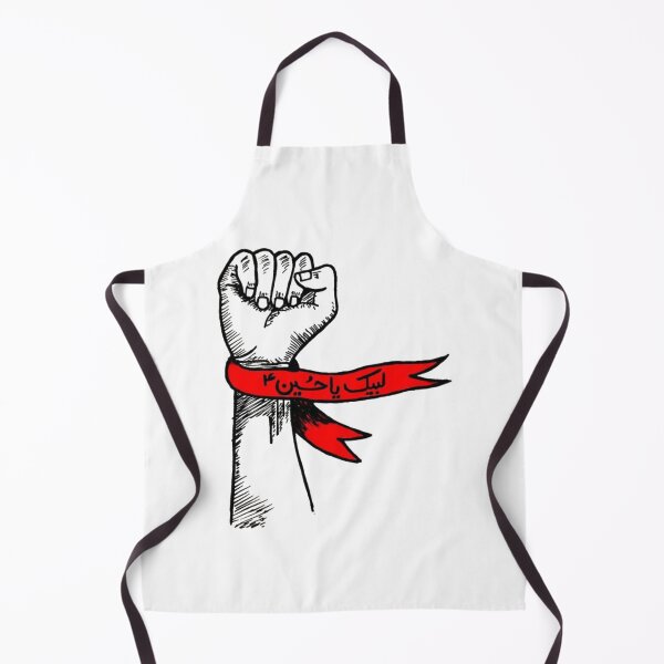 Item preview, Labaik ya hussain     designed and sold by duoikhoicung.