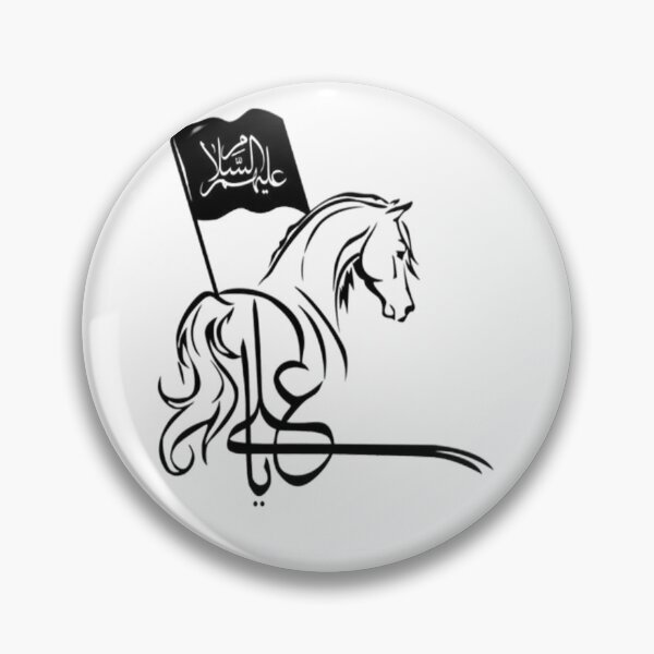 Item preview, Labaik ya hussain               designed and sold by duoikhoicung.