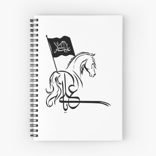 Item preview, Labaik ya hussain               designed and sold by duoikhoicung.
