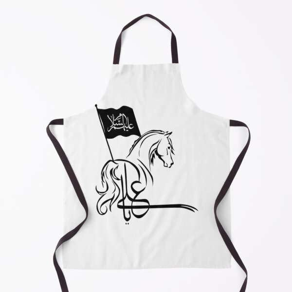 Item preview, Labaik ya hussain               designed and sold by duoikhoicung.